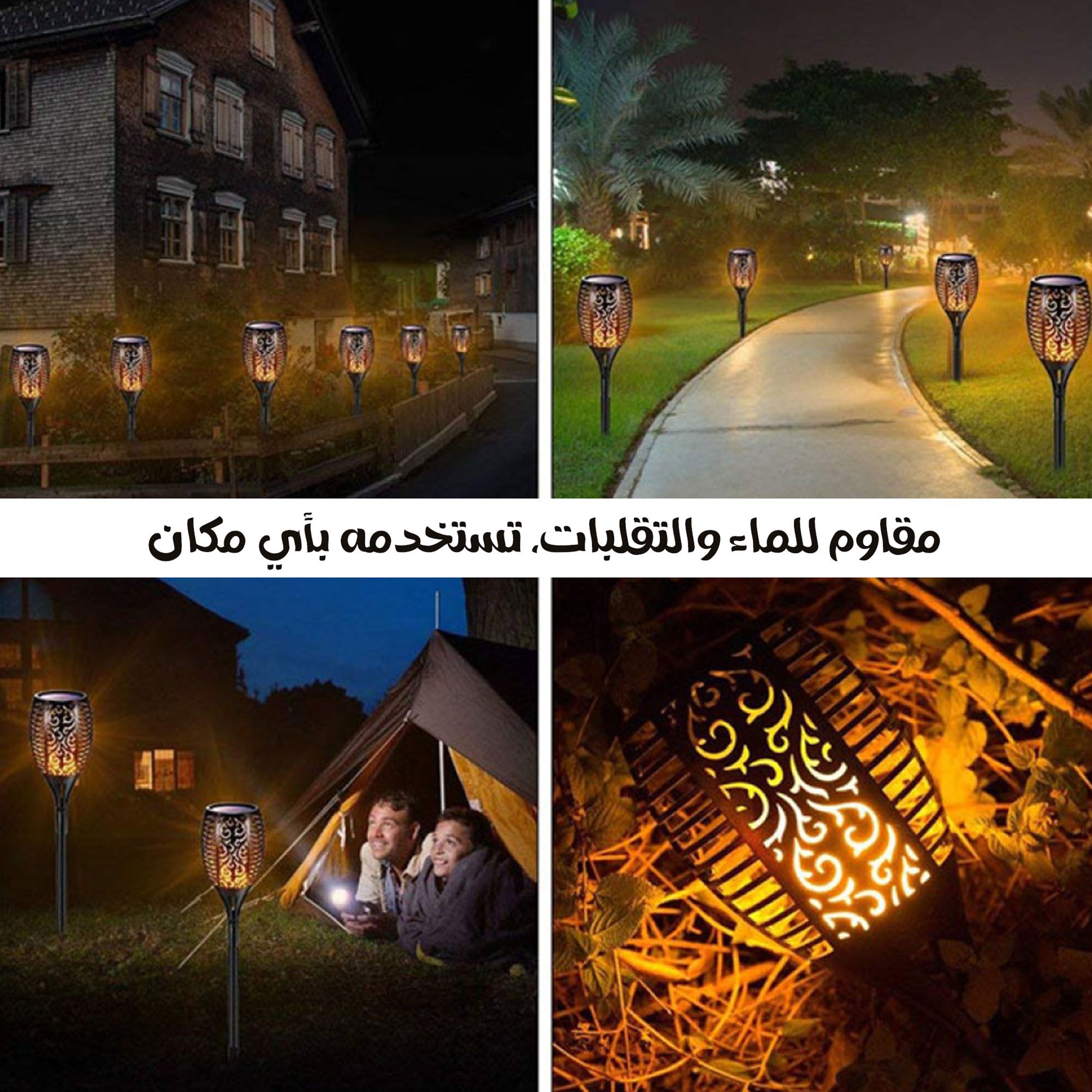 عمود شعلة 50 سم سعر جملة للكمية الصورة 2