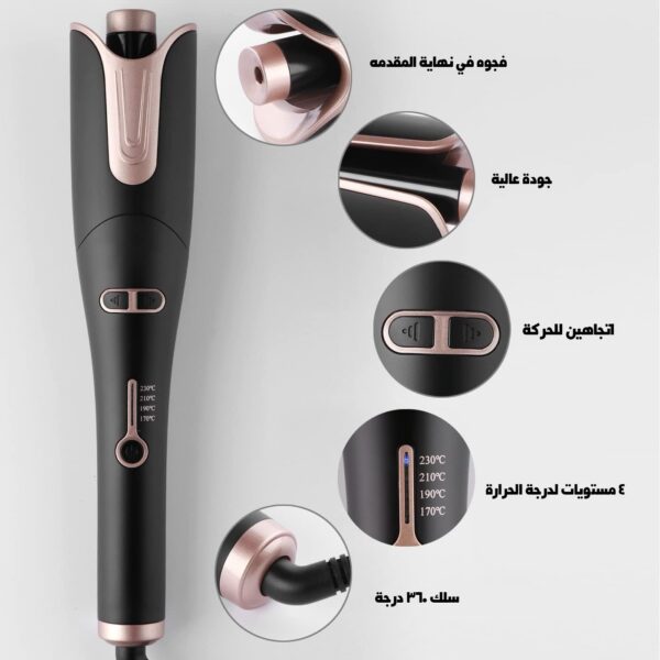 40e51823 9dea 4003 9d54 8892475cf37f 600x600