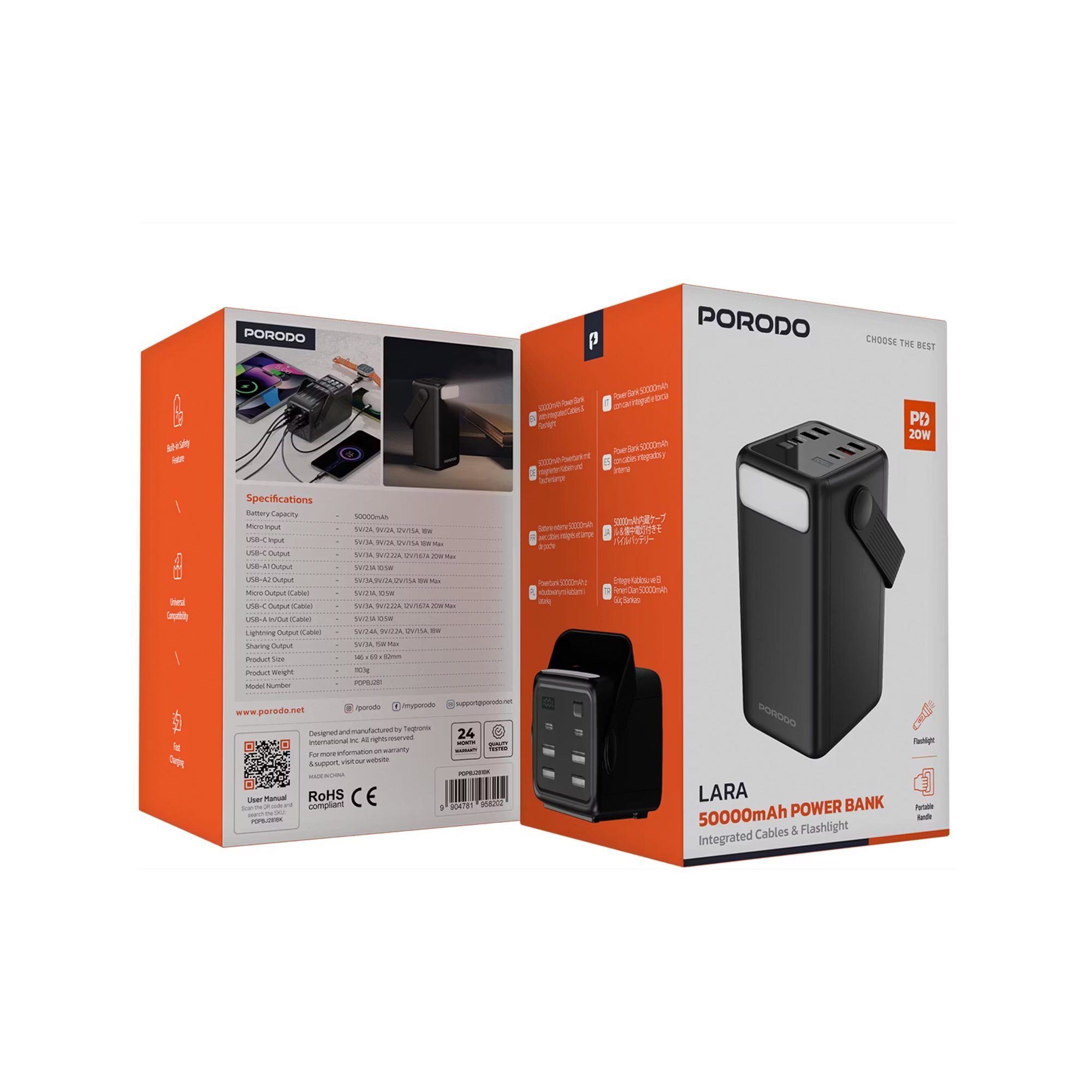 باور بنك 50000 ملي أمبير حديث الصورة 3