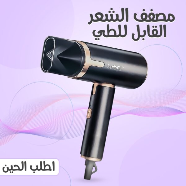 4246df1a c9ca 4d60 86ce 702bc1c5b3fe 600x600