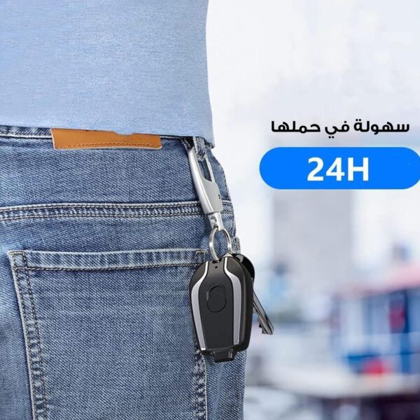 • باور بنك ميدالية Type C