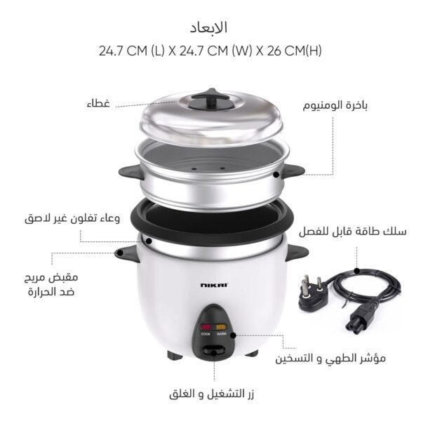 43279d1b 08e9 4f20 abcd 8850fb4c8835 600x600