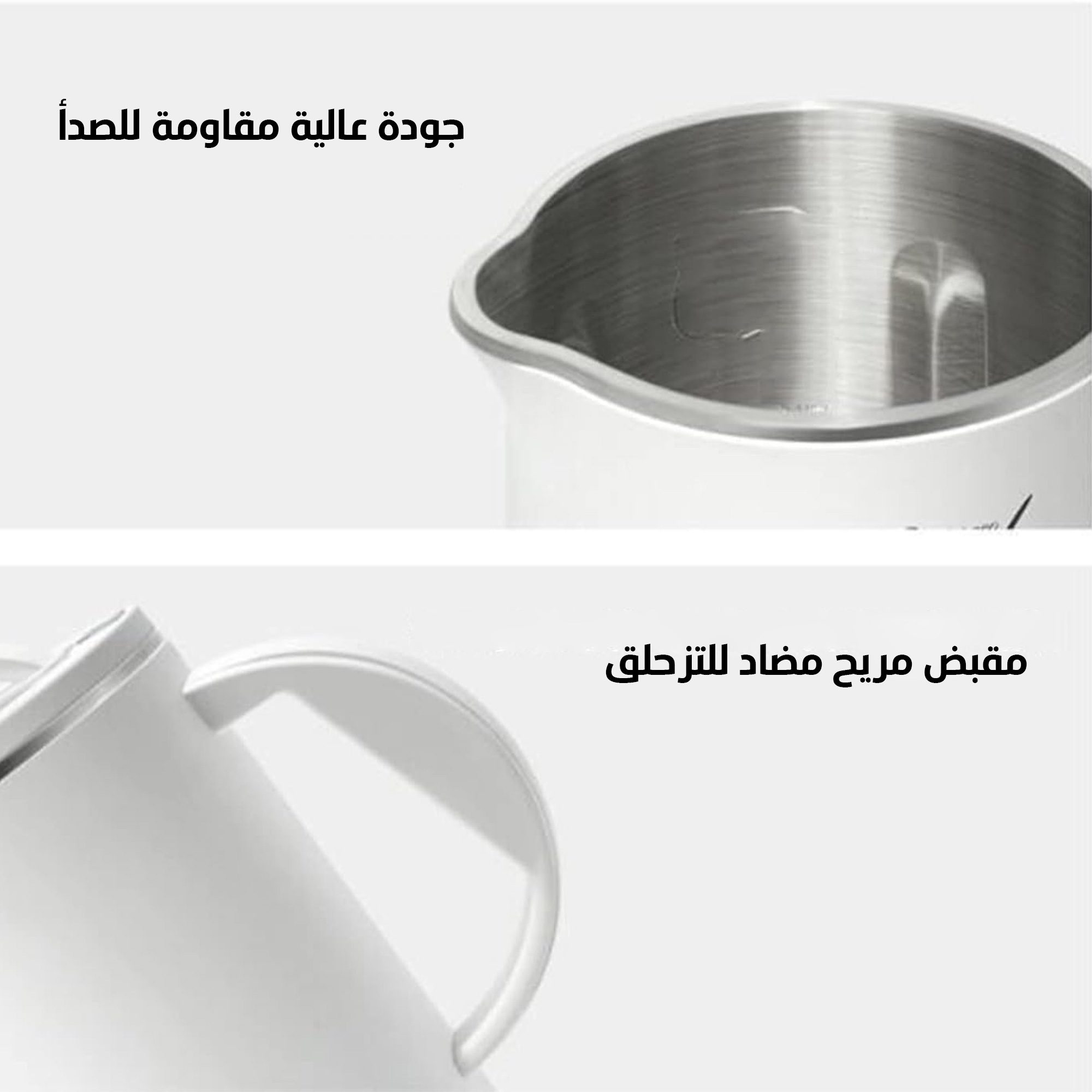 ماكينة طحن التوابل و العصائر اتنين فى واحد هاى ماكس بضمان سنة الصورة 2