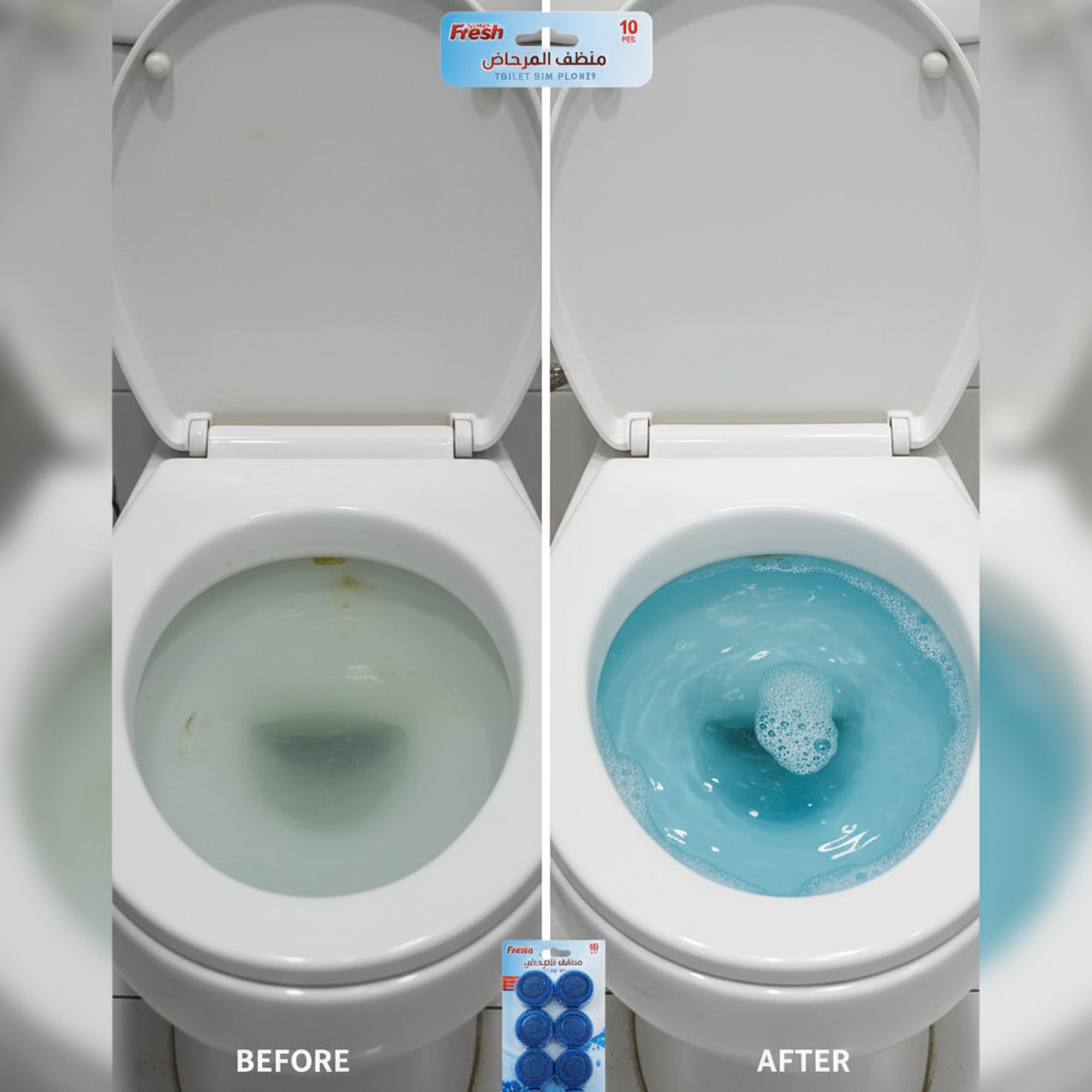 أقراص تنظيف و عاء المرحاض الصورة 3