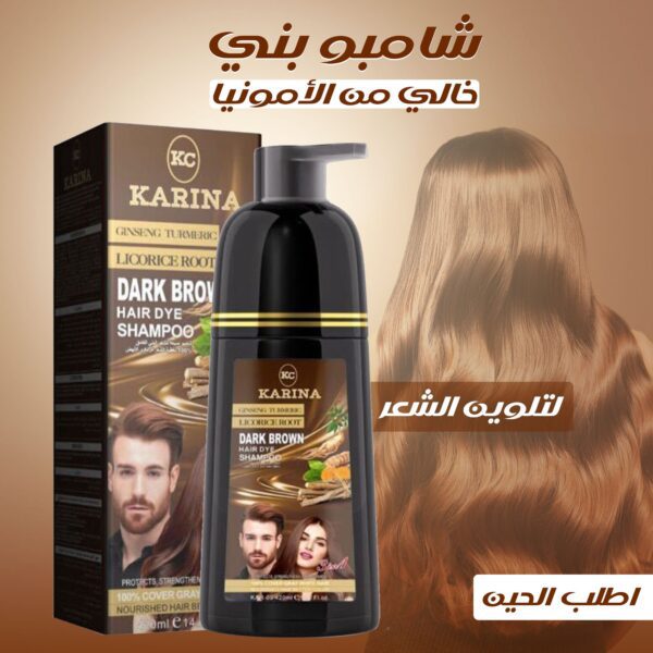 4796fc6d e20e 4ed2 9cd6 9294c34e6a8a 600x600