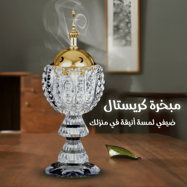 4936bbd7 d034 47fb 89c2 cd1b6dd5a16c 600x600