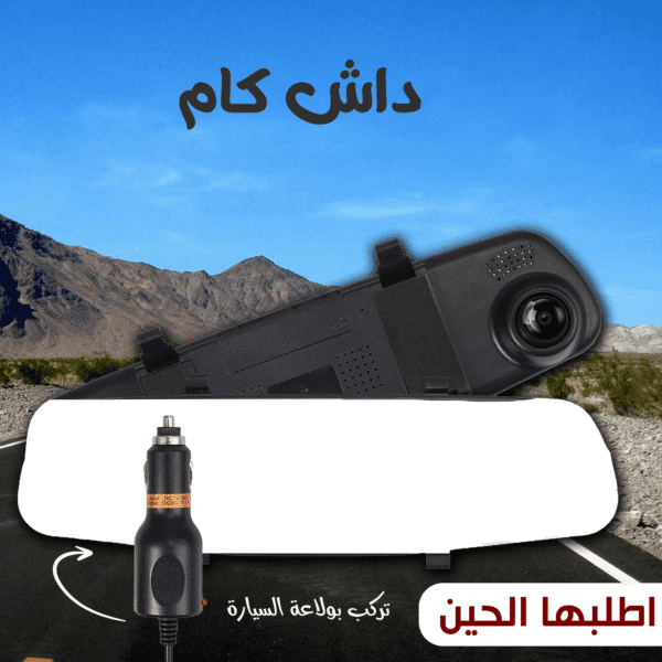 4aafefa2 2e07 4b78 a87c 4409ee7aa9dd 600x600