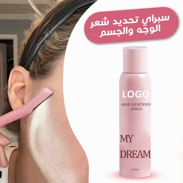 4dfe6ab5 eeea 4d82 942e 2c5fa52057b8 600x600