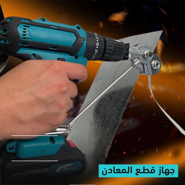 4e318f74 1db5 4994 9a46 1cedcb9e993e 600x600