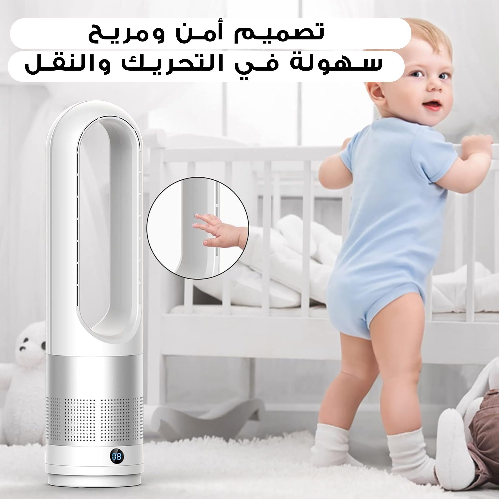 مروحة ومنقي هواء بدون شفرات الصورة 3