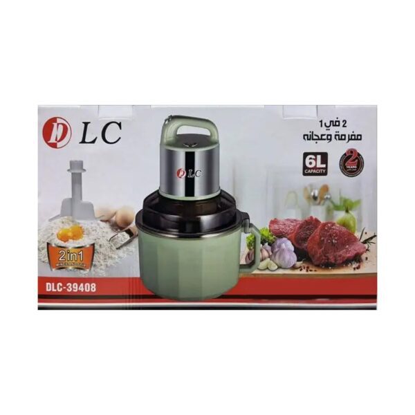 • بضمان عامين DLC مفرمة و عجانة 2*1