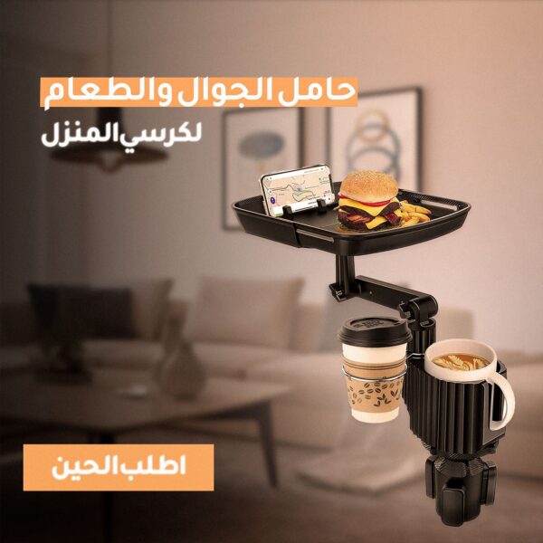 516c290f d2f6 4289 a0c5 28e5744c6f45 600x600