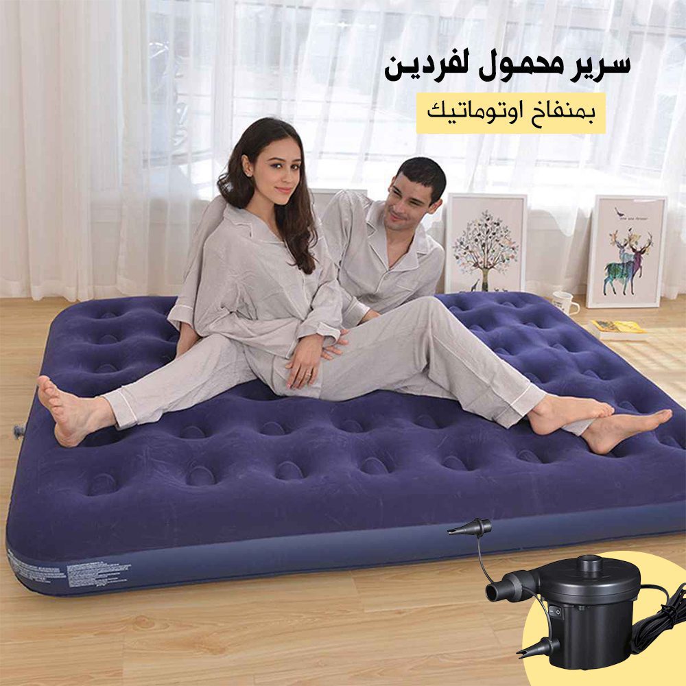 سرير محمول مزدوج بمنفاخ توماتيك الصورة 6