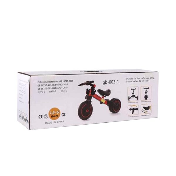 53944751 0b94 47d3 bd34 9df07efd8d78 600x600