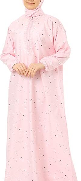 اسدال تهادوا تحابوا