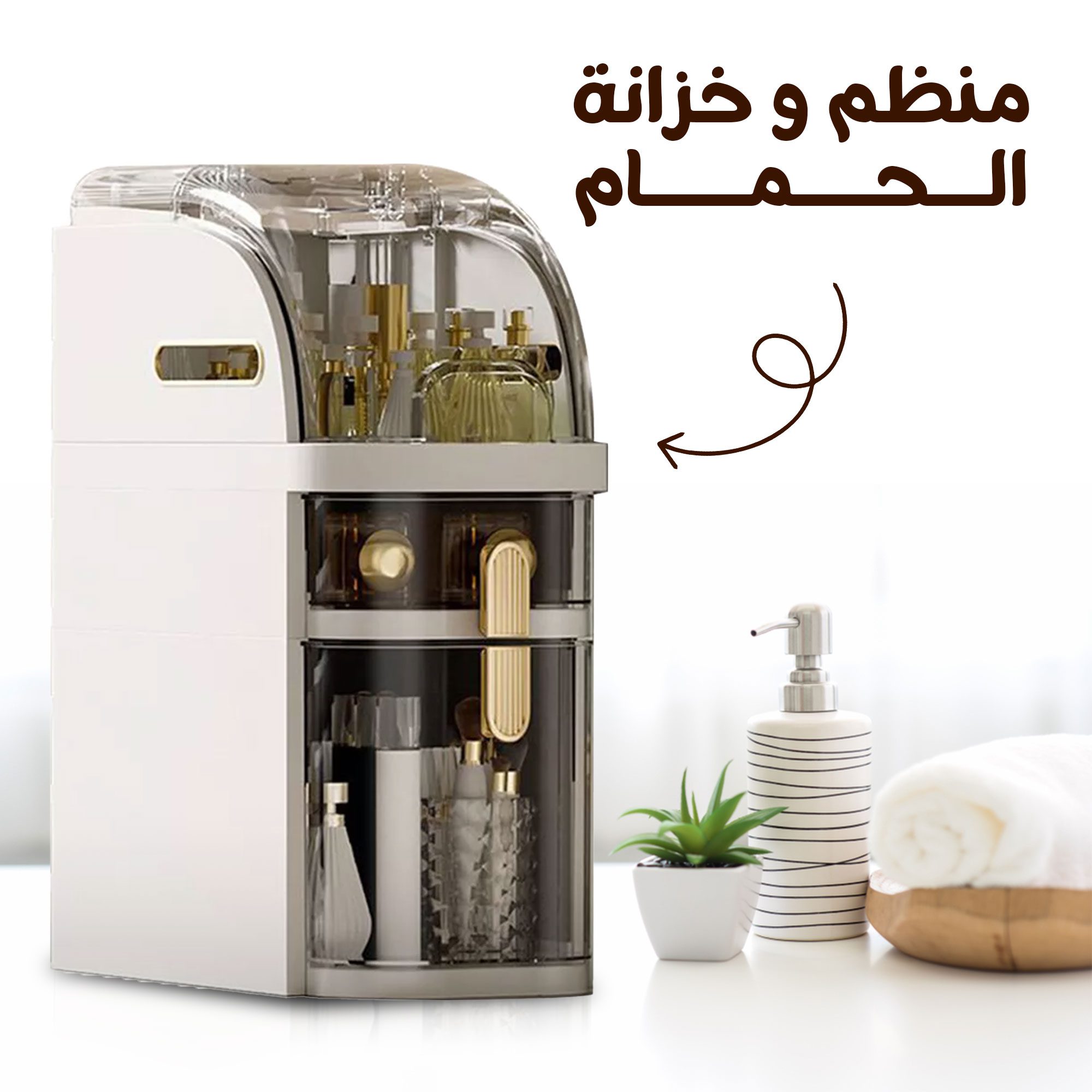 • منظم و خزانة الحمام الصورة 5