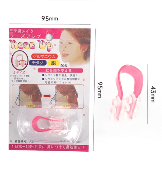 • سدادة الانف لمنع الشخير