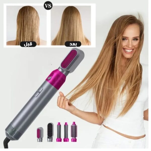 59ae3004 8c6f 4f37 8aaf e0b688264abd 600x600