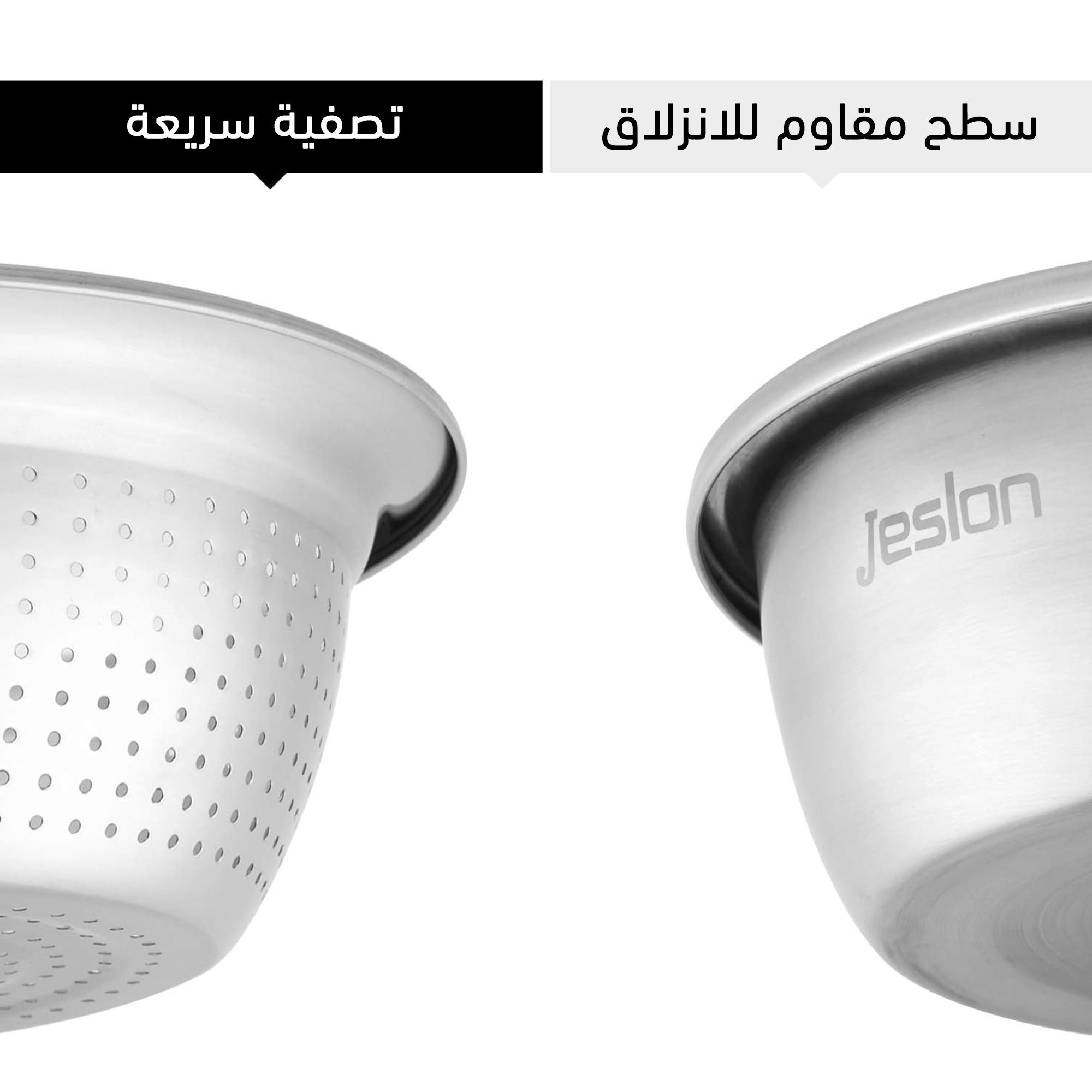 قطاعة خضروات ومبشرة للمطبخ 3*1 الصورة 4