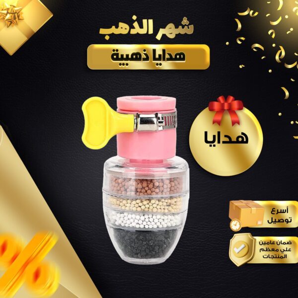 5ada0c1d 33e0 4e04 b525 43ea16d24a56 600x600