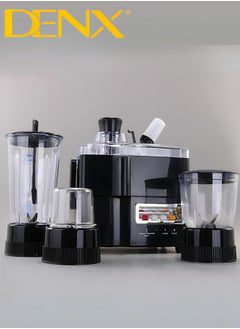 محضرة الطعام المتكاملة DX2500