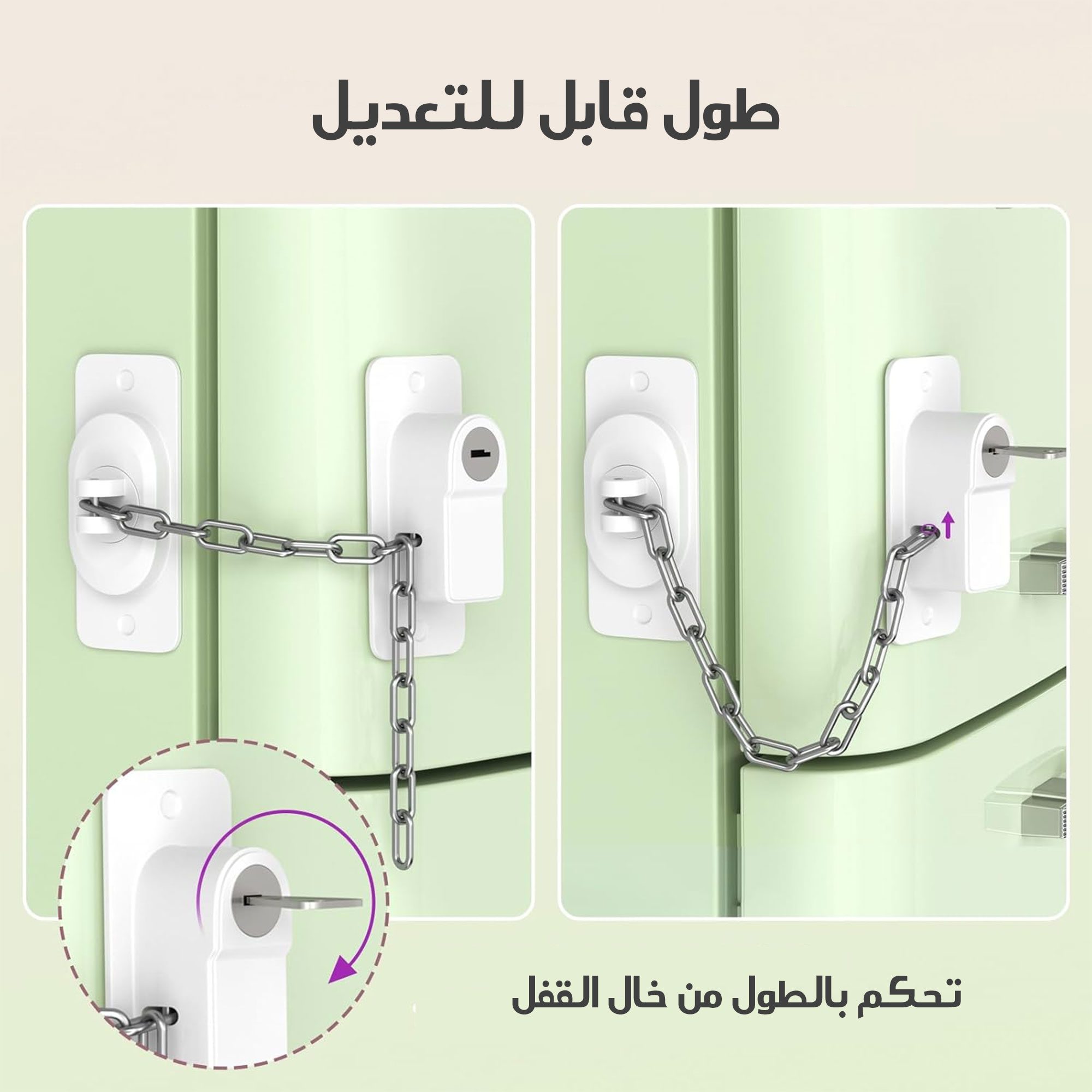 • قفل الشباك لأمان الأطفال الصورة 3