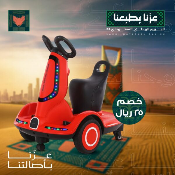 62f391b9 75c0 4e9f b31d 4a97fbe09e33 600x600