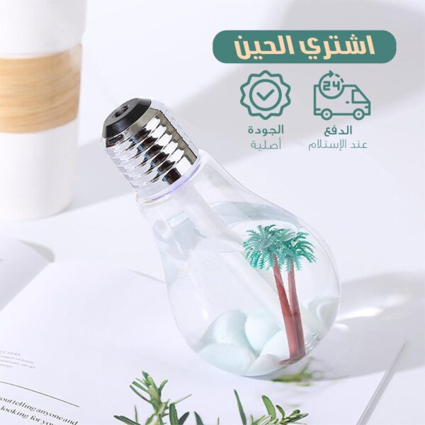 63c964fc 4f44 434a 8485 a829b4d9cd83 600x600