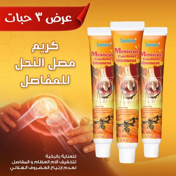 646babd7 42c6 40cc b9c5 724a983f39b3 600x600