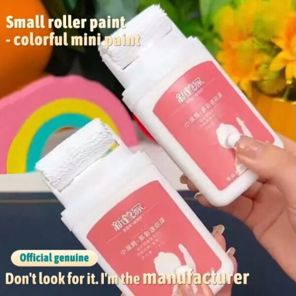 • مجموعة إصلاح الجدران