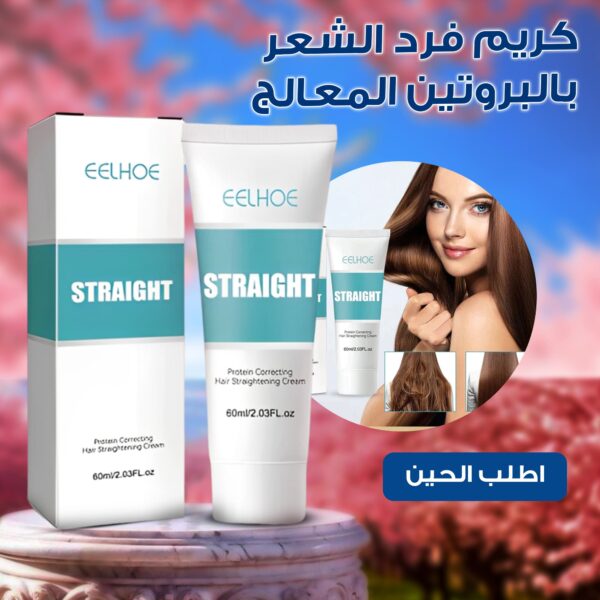 67a1c0bc afa0 4ec3 9f30 fe74cf70421a 600x600