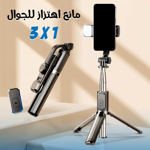 69e0312e 2b3a 4e78 accf fa87eafad1fb 600x600