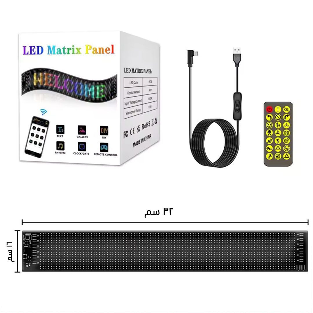 لوحة عرض LED ذكية للسيارة الصورة 5