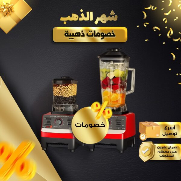 6a96be23 5425 43a4 a873 79ce9c92dd58 600x600