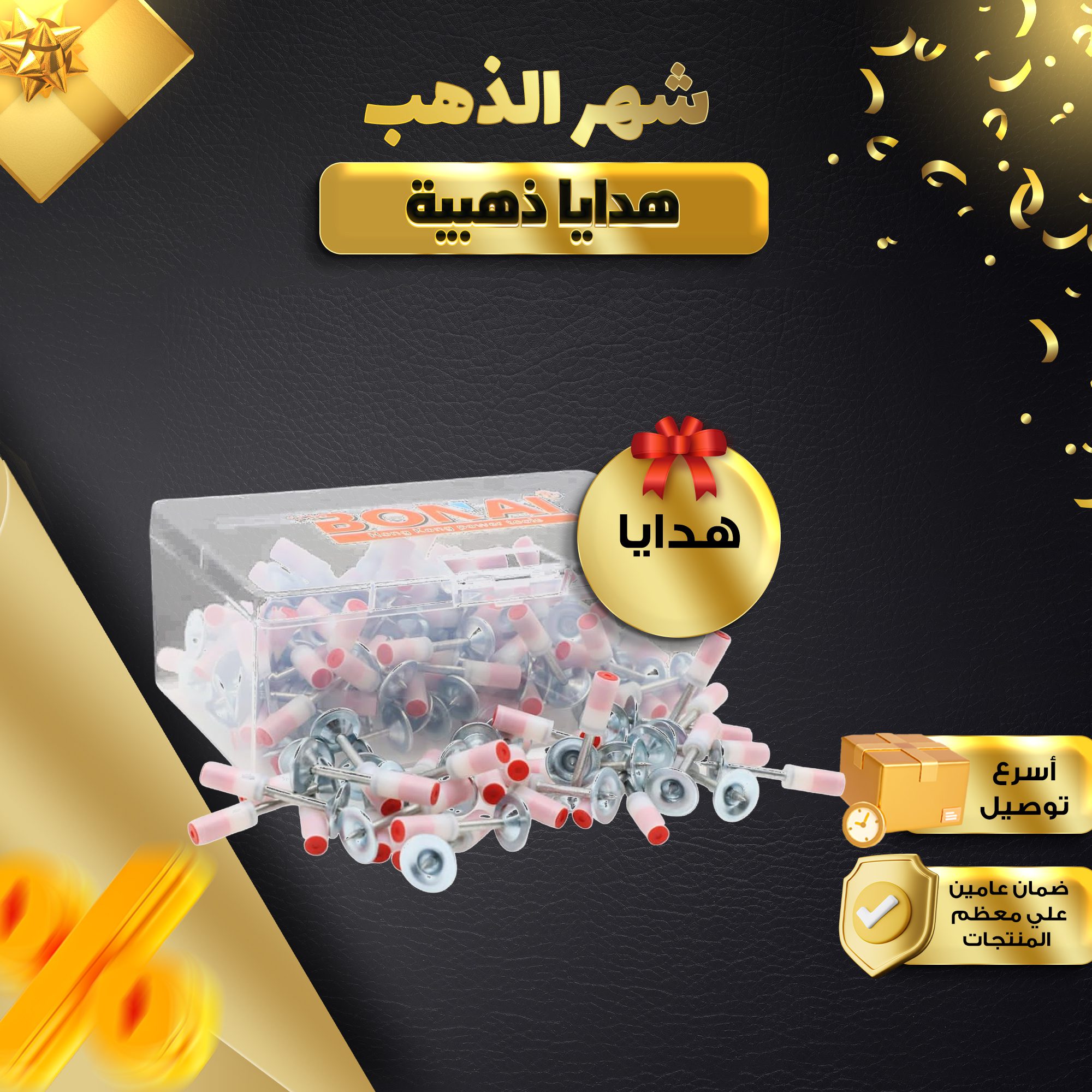 • 30 مسمار مثبت المسامير الألماني الصورة 5