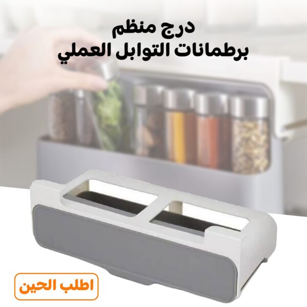 705203cb 540f 4ad6 b885 fd8470a3e149 600x600