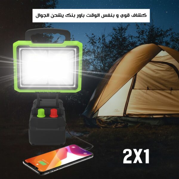 7208dc3f 64b0 4cbc aa4e 34c81070fdc7 600x600