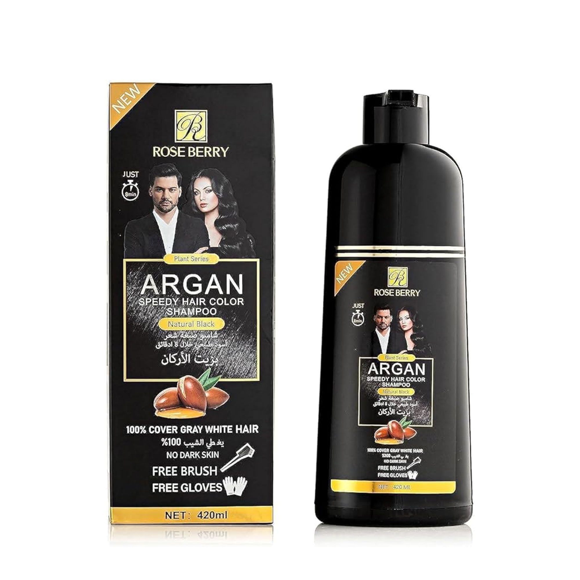 شامبو صبغ الشعر من Dr Joon لون أسود الصورة 2