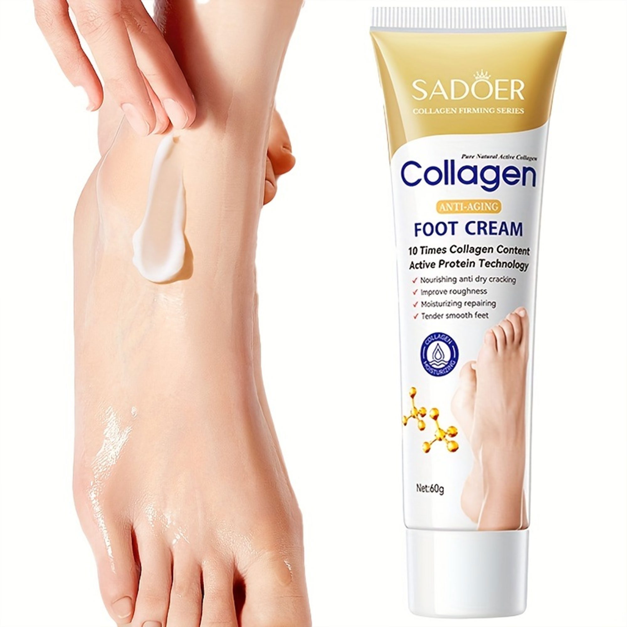 كريم القدم المرطب الصورة 4