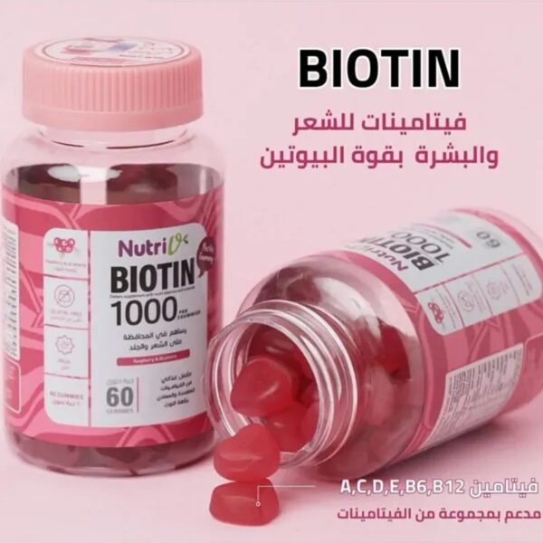 77bef986 46b7 4f2c 975c d212a1b4dbe5 600x600