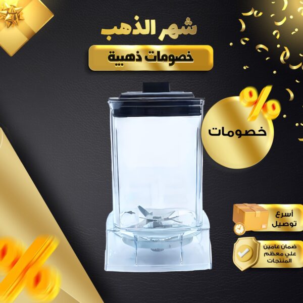 786ab78e e456 4697 a3a8 70f2898a1083 600x600