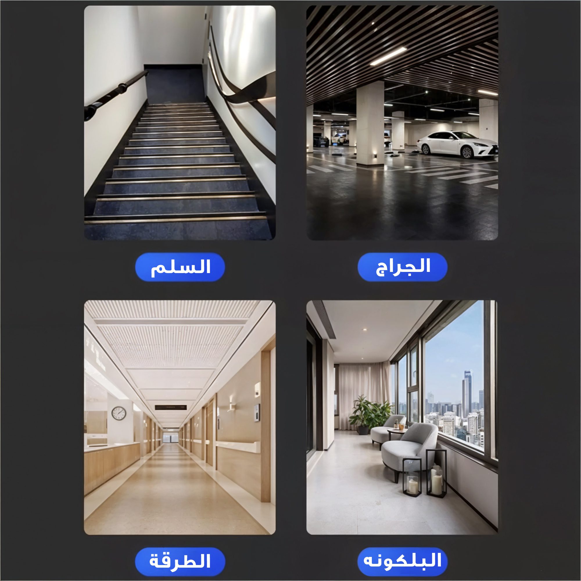 حامل المصباح الذكى الصورة 3