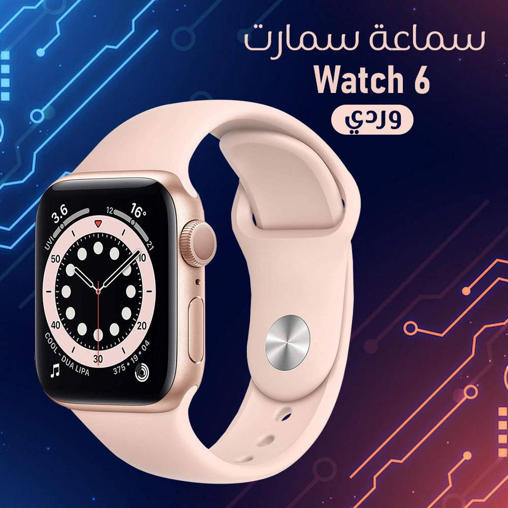 ساعة يد ذكية بشاشة كاملة الصورة 5