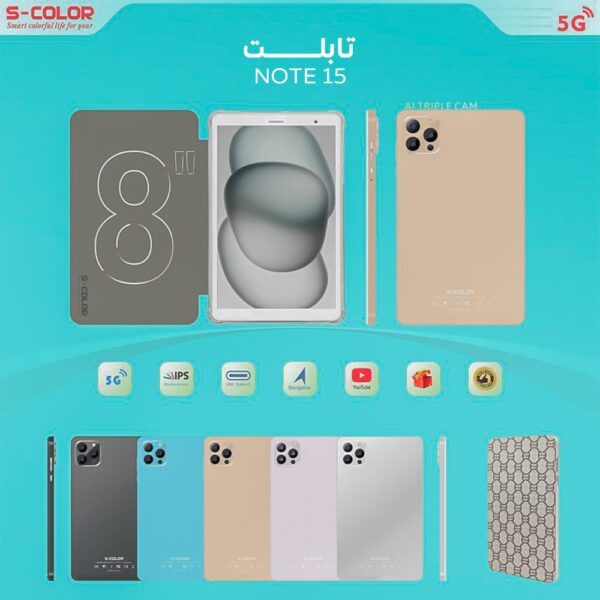 7f50766e 6e7a 48b4 8a06 d930a56c1273 600x600