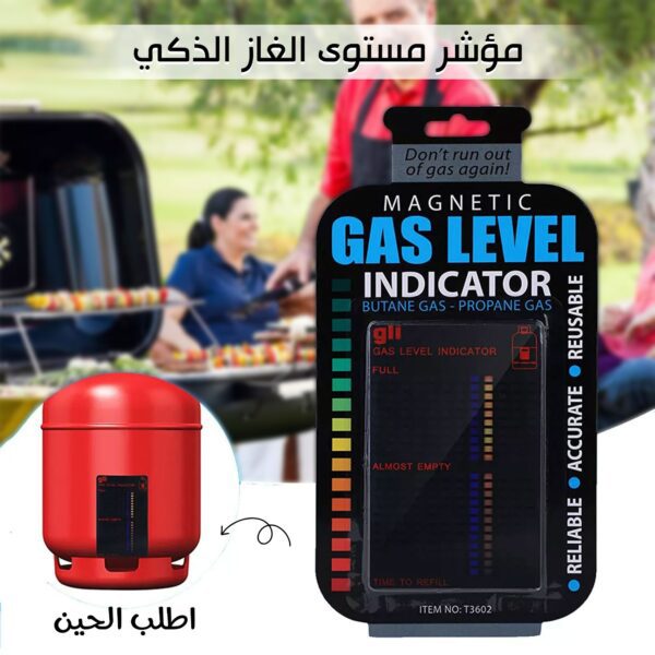 7fd26c4d 4402 440b be11 ae3d6c168b23 600x600