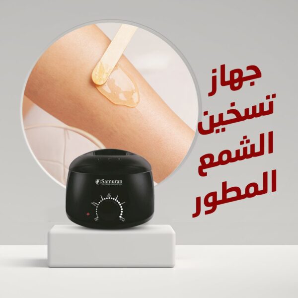 83ef4548 7bd6 4522 8b7f b972805e34a0 600x600