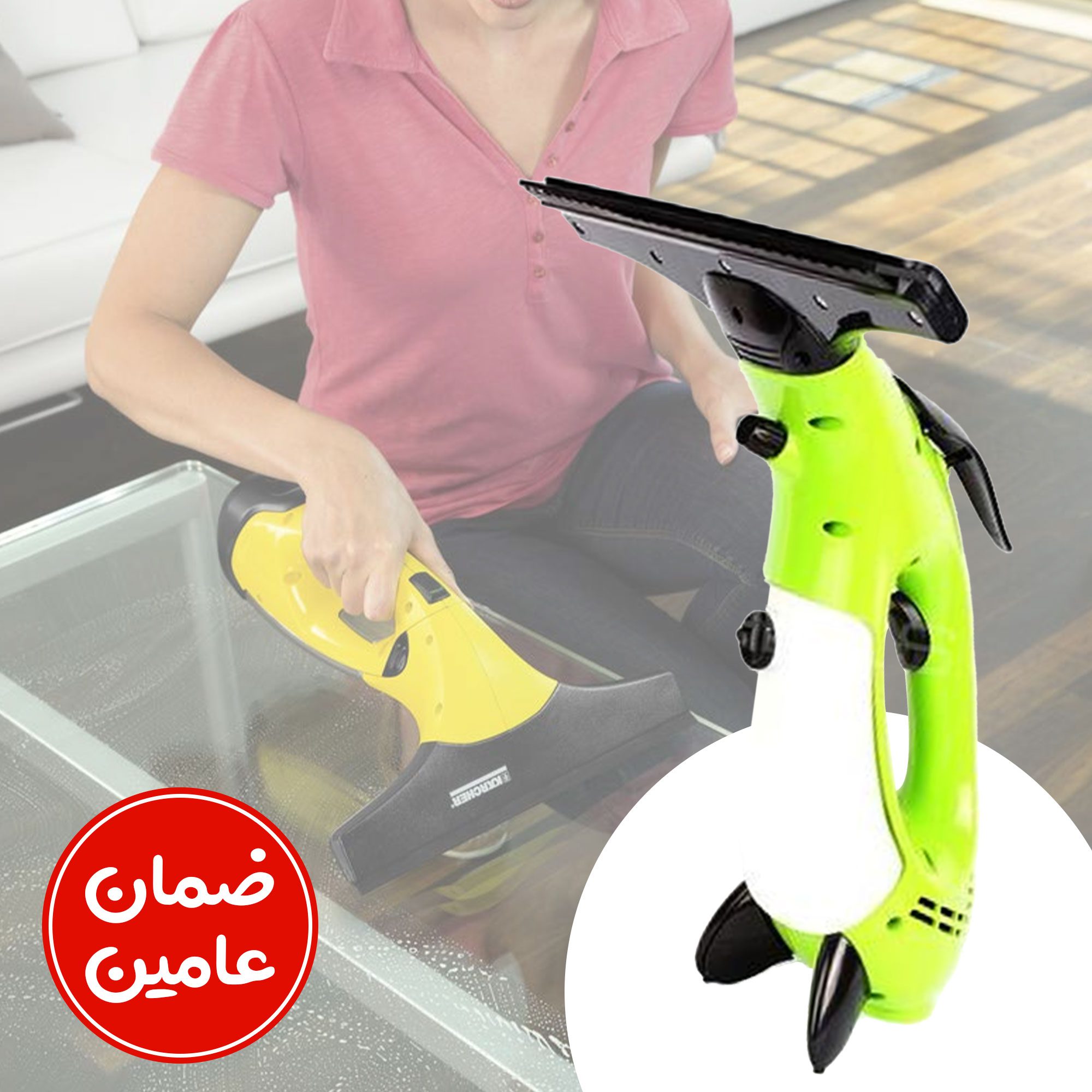 عرض منظف الزجاج لاسلكية محمولة للنوافذ مع خزان مياه بضمان عامين + منظف بينك ستاف 850 جرام الصورة 3