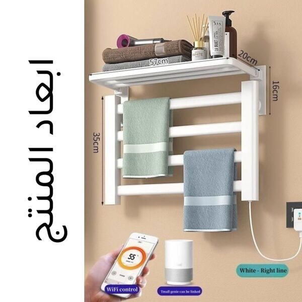 84c9733c fa61 491d 8176 b179cc6ffa68 600x600