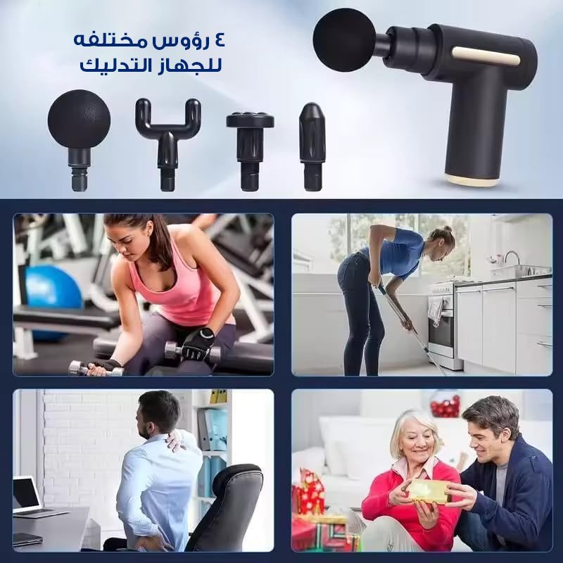 جهاز تدليك الانسجة,ضمان عامين الصورة 6