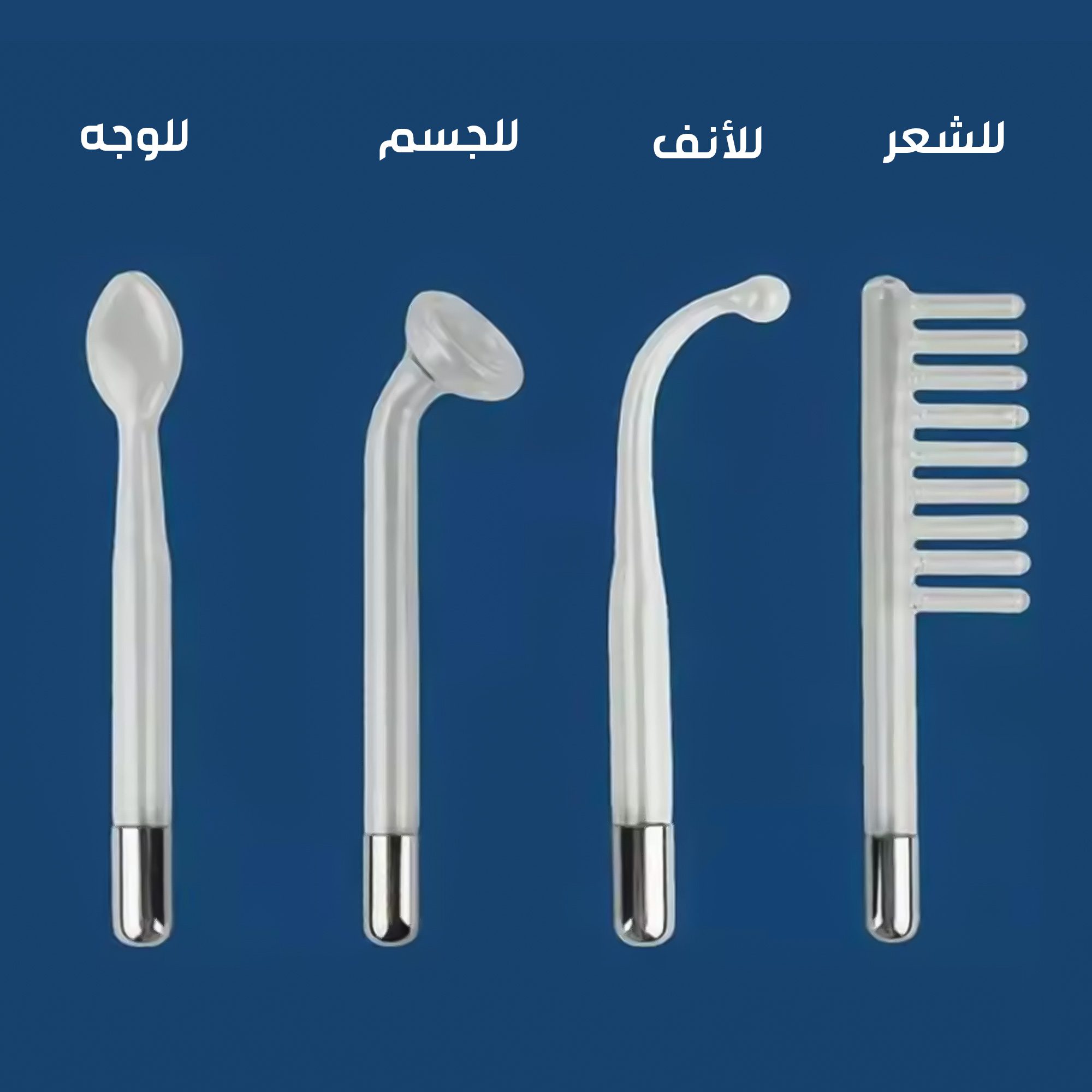 جهاز تجميل عالي التردد 5 في 1, لعلاج جميع عيوب البشرة والشعر الصورة 3